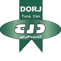 مرکز پخش انواع تن ماهی درج دربازار ایران