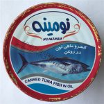 قیمت روز انواع کنسرو ماهی نومینه
