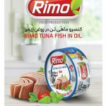قیمت کنسرو ماهی ریمو در سال 2020