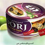 واحد فروش کنسرو قلیه ماهی در تهران