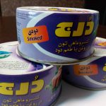 قیمت تن ماهی جنوب در تهران