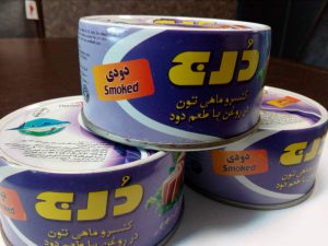 قیمت تن ماهی جنوب در تهران