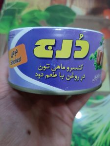 خرید بهترین تن ماهی در تهران