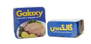 خرید محبوب ترین کنسرو ماهی تهران