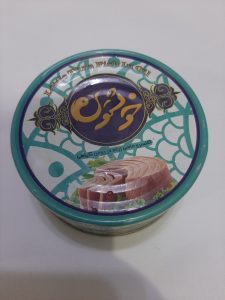بهترین قیمت کنسرو تن ماهی در بازار ایران