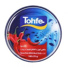 کنسرو تن ماهی این روزها در بازار محبوبیت بسیار بالایی را دارد و بازار خرید و فروش خوبی را دارد. صادرات کنسرو تن ماهی به کشورهای عمان و عراق این روزها ارزآوری های بالایی را برای ایران داشته است.