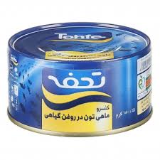 سفارش عمده تن ماهی ۱۸۰ گرمی؛بازار بزرگ تهران