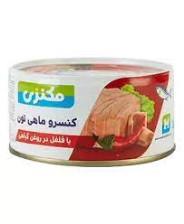 خرید تن ماهی با کیفیت از تهران ؛ قیمت روز تن ماهی